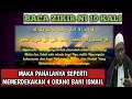 Download Lagu IKHWAN KENA TAU ZIKIR INI DAN KENA AMAL [ USTAZ HALIM HASSAN ]
