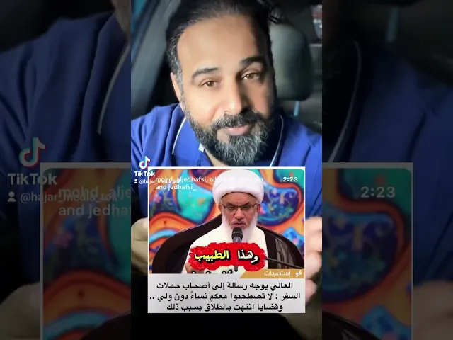 ⁣٢١ ديسمبر، ٢٠٢٥