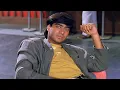 Download Lagu ऐसा मारूंगा ज़िंदगी भर उठ नहीं सकेगा  - Ajay Devgn | Zabardast Action Scene | Karisma | Shaktimaan