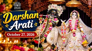 Darshan Arati Sri Dham Mayapur - October 27, 2026