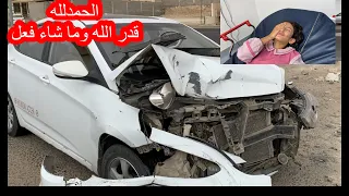 دعواتكم الله يعوضنا خير 