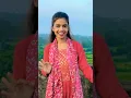 Download Lagu Mangiya Me Senur Pad Jaitau Re ! Raushan Rohi!! Superhit Maghi Song !! #ushakumari8340 #shorts#like