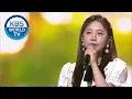 Lagu Ha Yea Song(송하예) - Happy(행복해) (Music Bank) | KBS WORLD TV 201016