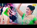Download Lagu Sapna Dance:- Chatak Matak I Sapna Chaudhary New Song I Sapna live performance I Sapna Entertainment