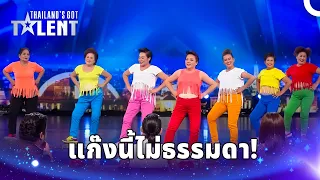 วกเธอทำทั้งเวทีเต็มไปด้วยเสียงหัวเราะ! | ไทยแลนด์ก็อตทาเลนต์