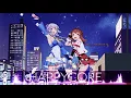 Lagu Nightcore ♥ Planet Rave
