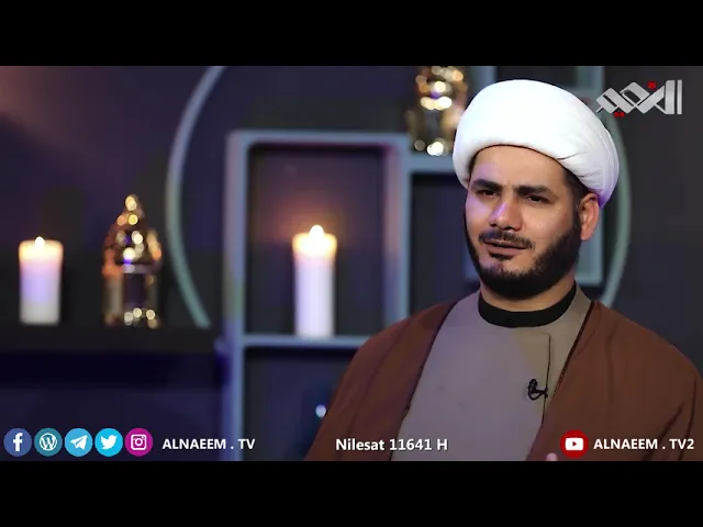 ⁣سبل الوصول(حقيقة ليلة القدر)ح ٢٢,,الشيخ رائد الساعدي،،