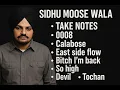 Lagu Sidhu moose wala hit #trending #viralvideo #sidhumoosewala #dildanimada#punjabisong #viralvideo 