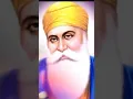 Download Lagu Whatsapp status Video ! Guru Nanak jayanti Whatsapp Status ! Golden Temple ! Amritsar ! #shorts