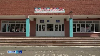 В Омске подпишут соглашение с меценатом на ремонт школы №7