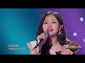 Download Lagu 【美麟美声】刘美麟《下一个天亮》♀你的肩膀是我豁达的天堂（原唱：郭静）