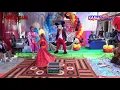 Download Lagu Tari Ular Cilik Part I