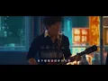 五月天 【乾杯+我不願讓你一個人+諾亞方舟】 MAYDAY Fly To 2025線上跨年演唱會(高清重製板)