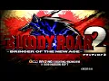 Lagu Bloody Roar 2: Bringer of the New Age (Arcade) - Full Soundtrack