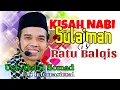 Download Lagu 🔴Ceramah Terbaru Ustadz Abdul Somad - Kisah Nabi Sulaiman \u0026 Ratu Balqis ( Lucu )