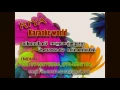 Download Lagu MANJADI MANIKOND MAANIKYA - AADHARAM KAROAKE
