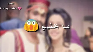 استوري اغنيه عبد الخالق الدولي سيداتي وسادتي علي قناة حالات واتس سودانيه 