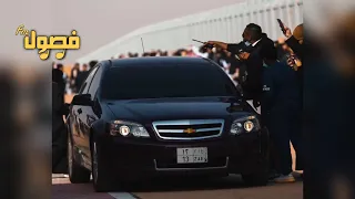 ريمكس مصري 2025 انا البلد يابن البلد مطلوبه اكثر شي ترند التيك توك 