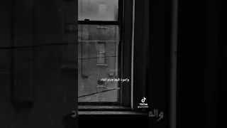 ان الحياة قليلة لزاتها اغاني بدو العرب الاصيلة طرب  ان الحياة قليلة لزاتها اغاني بدو العرب الاصيلة طرب
