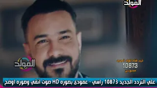 اغنية القلوب سودة احمد شيبة دندنها