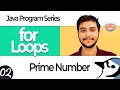 Java Prime Number Program Logic Code Dry Run Explained