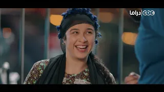 Harbana Menha Eps 15 مسلسل هربانة منها الحلقة الخامسة عشر 