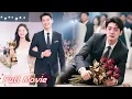 Download Lagu He slapped Wife for Mistress, She Returned with CEO, He Begged, She Said 「Too Late」