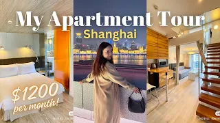 我的上海公寓探访：每月1200美元能租到什么？｜《Fancie在上海》第58集