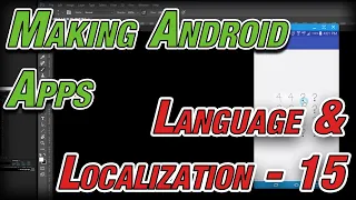 Making Android Apps - 15