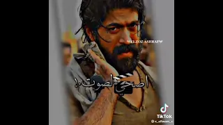 اخصامي جم بوطو       دندنها