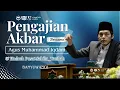 Download Lagu KEMBALI MENGGETARKAN! GUS IQDAM DI BANYUWANGI – TEMA PONDOK PESANTREN – PENGAJIAN AKBAR ( Cuplikan )