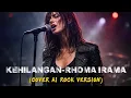 Lagu 🎸 Kehilangan – Rhoma Irama | Rock Version (Cover)