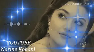 اغنية كردية اصلان جان هكر دنيا خرابه مترجمة للعربية  اغنية كردية اصلان جان هكر دنيا خرابه مترجمة للعربية