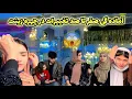 ولاگ فامیلی ما/رقص پای کوبی از صفر تا صد عروسی رفتن ما و تغییرات چهره زینت 😱🥳