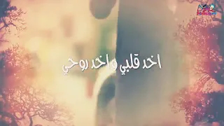 حالات واتس اب ادهم نابلسي بدك عدلك شو أخد 
