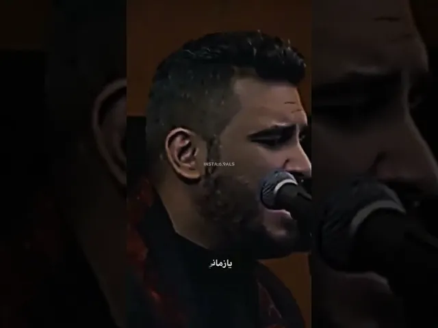 ⁣راح اموت | حسن الصالحي