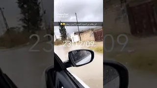 ترند عمو سامي الصوت الاصلي    دندنها