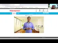 EA Logging in Odysseyware