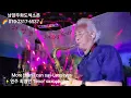 Download Lagu [최영만색소폰]🎷Moer than I can say (모어 댄 아이 캔 세이)Leosayer/Tenor saxophone 22-392🌻