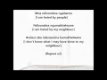 Nathi - Noba Ngumama [with Lyrics]