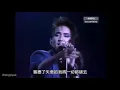 梅艷芳1985現場演唱《夢伴》風格前衛強烈 | Anita Mui | 粵語 | 繁體中文字幕
