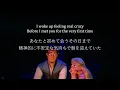 Claire Rosinkranz - Dancer  (Lyrics/和訳)
