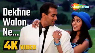 dekhne waalon ne 4k video chori chori chupke chupke 2001 salman khan rani mukherjee