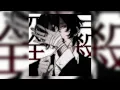 Download Lagu juice wrld \u0026 hvken \u0026 murkish - wasted (sped up)