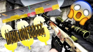 BEST CSGO Betting Sites 2026 Free CSGO Skins Easy Free Money