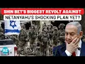 Download Lagu Netanyahu In Danger? 200+ Former Shin Bet Officials Revolt Against Stunning Pick Amid 'Qatargate'