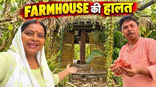 दिल्ली से बिहार आ गए लेकिन.....