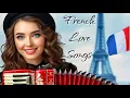 French Coastal Serenity ☀️Cool Mediterranean Songs to Joy. The miracle of the French Accordion 💜.