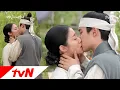 Lagu 100daysmyprince [뒷이야기] 조선 최고의 입맞춤 장인들♥ 그저 좋구먼.. //ㅁ// 희희 181015 EP.11