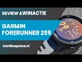 Garmin Forerunner 255 review 🇳🇱 - unboxing en recensie